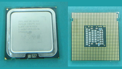 Intel Core 2 Duo E6750 2.66Ghz/4M/LGA775 (SLA9V)