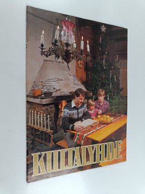 Kultalyhde 1981