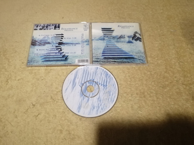 RENAISSANCE - Prologue CD