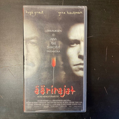 Äärirajat VHS