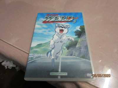 Weed 5 (DVD) }