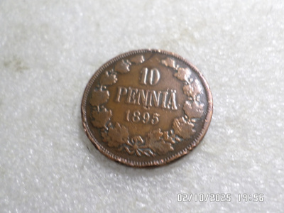 10 penniä 1895 kl 8 tasaisesti patinoitunut,