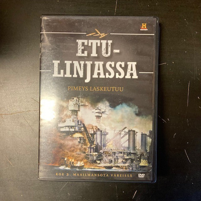 Etulinjassa - Pimeys laskeutuu DVD