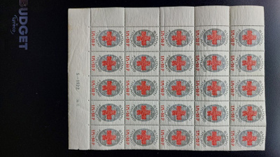 1922 Punainen Risti ( PR ) 1 mk+50p 25- ryhmä numerolla **