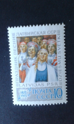cccp 1973**