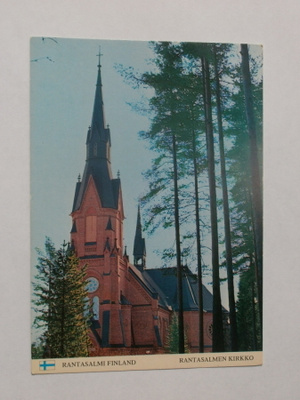 Rantasalmi, Rantasalmen kirkko, ei p.