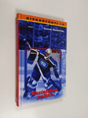 Gunnar Nordström : Vastaiskun paikka