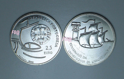 2011 Portugal 2,50 Euro juhlaraha 2½ € LISSABONIN YLIOPISTO