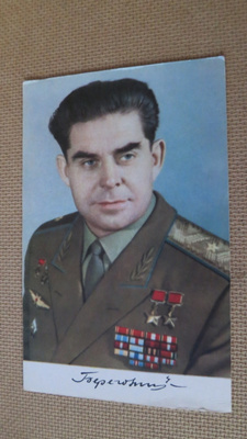 CCCP: kosmonauttikortti 1968 - Georgi Beregovi