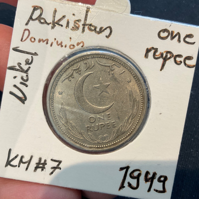 Pakistan One Rupee 1949