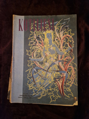 Kotiliesi Nro 9 1959