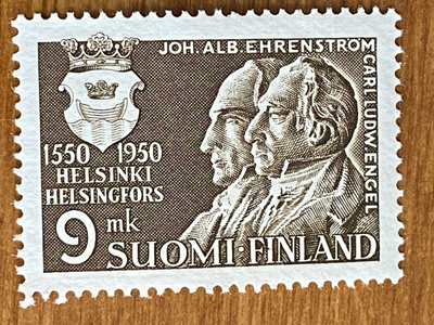 HELSINKI 400 VUOTTA 9MK**