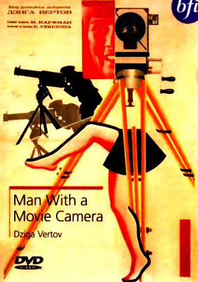 Mies ja Elokuvakamera, Dziga Vertov 1929 Special Edition DVD