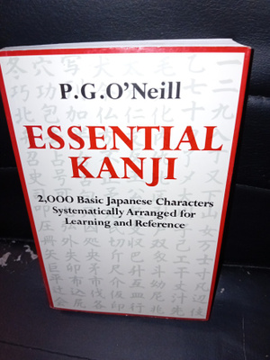 O'Neill : Essential Kanji  ( SIS POSTIKULU )
