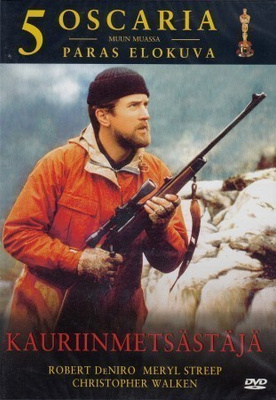 Kauriinmetsästäjä - DVD