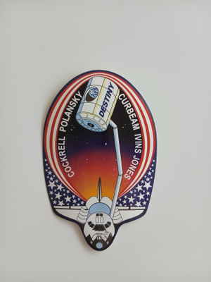 NASA vintage tarra # 53