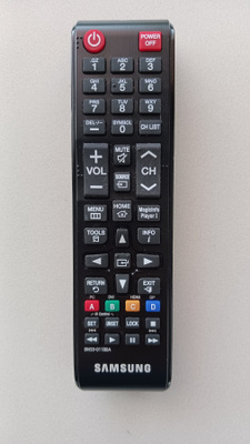 Samsung TV kaukosäädin