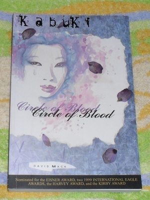 Kabuki - Circle of Blood TPB