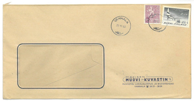 Firmakuori Vammala Mäkisen Muovi ja Kuvastin Oy