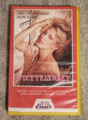 Viettelykset (1982) The Seduction VHS