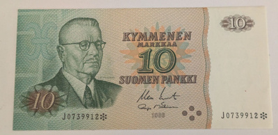 10 Markkaa 1980 tähti J0739912