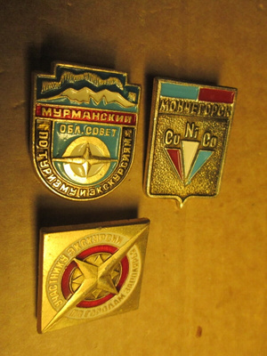 CCCP: kolme vintage arktinen alue-pinssiä