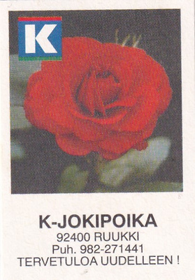 Ruukki, K - Jokipoika  2/14