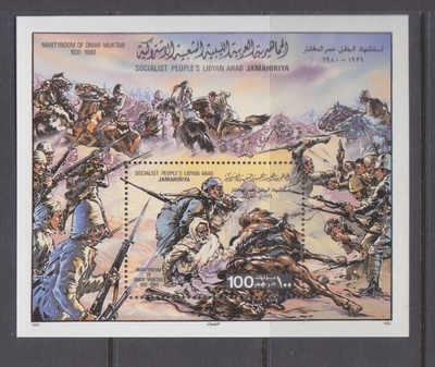 Libya sota aiheinen pienoisarkki postituoreena.