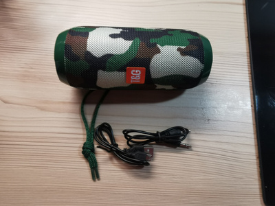 Kajutin Uusi
