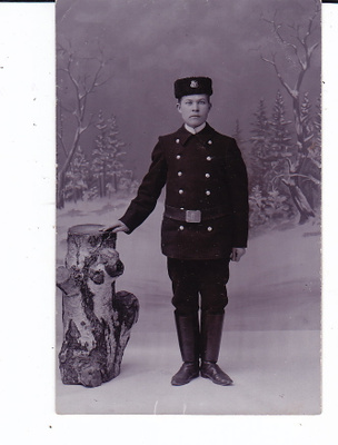 Valokuva Poliisi ? Palomies? Turku UPEA Kokardi+Solki 1900-l