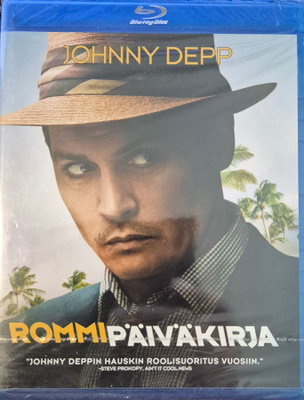 Rommipäiväkirja -Blu-Ray