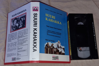 VHS Suuri kahakka (Ålandia FIx)