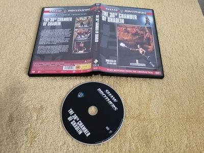 THE 36TH CHAMBER OF SHAOLIN DVD