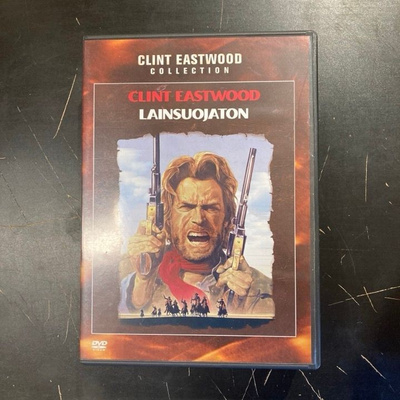 Lainsuojaton DVD