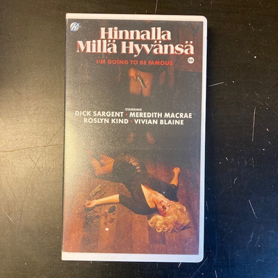 Hinnalla millä hyvänsä VHS