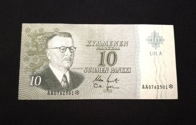 *Tähti* 10Markkaa 1963 Kunto 8