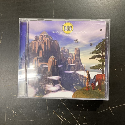 US - Climbing Mount Improbable CD