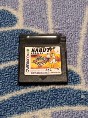 Medarot 2 Kabuto Version Nintendo Game Boy Color