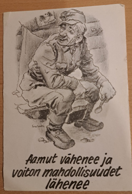 Eero-Einari, armeijakortti, painettu merkki, ei leimaa, kulk