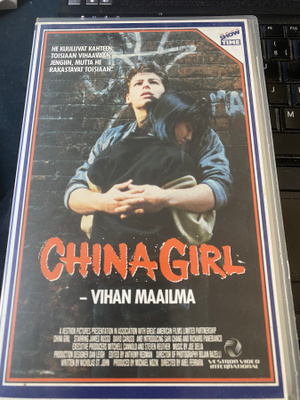 China Girl - vihan maailma. VHS Abel Ferrara