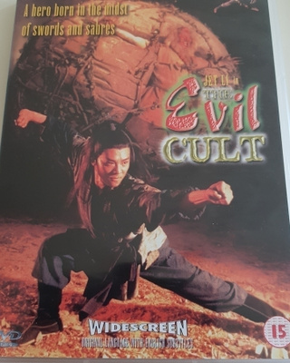 Evil Cult (DVD)-JET LI-EI SUOMI TEKSTEJÄ