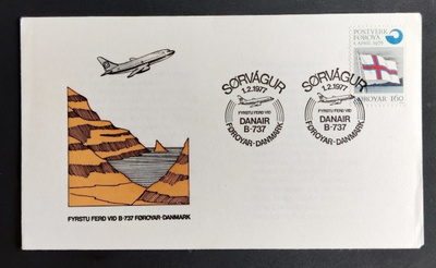 Ensilentokuori Kööpenhamina-Färsaaret 1.2.1977