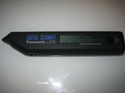 Panasonic Digital Scanner