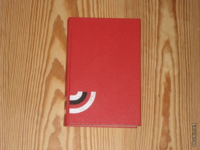 Lehväslaiho, Reino: Syvärin sissit 1.p sid. v. 1978