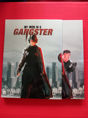 My wife is a gangster Suomi dvd