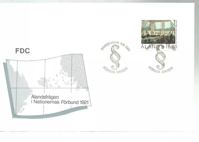 ÅLAND EPK FDC 4/1991: Itsehallinto 70v, 16mk