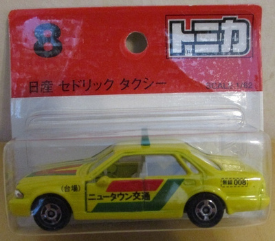Nissan Cedric 4 Door HT China Taxi Yellow 1988 Tomica 1:62