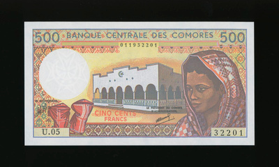 Komorit 500 Francs 1986, P10b, UNC