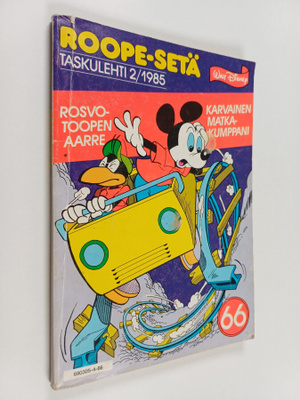 Walt Disney : Roope-setä 2/1985