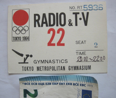 VANHA Pääsylippu Tokyo Olympia 1964 Lehdistö Voimistelu